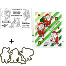 Санта Клаус комбо ясные штампы координационные штампы для DIY скрапбукинга ремесло карты прозрачный Stempels силиконовый уплотнитель