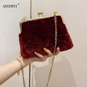 

Elegant Women Clip Buckle Shoulder Bag Plush Soft Lady Chain Crossbody Handbag Youth Ladies Simple Versatile Bag
