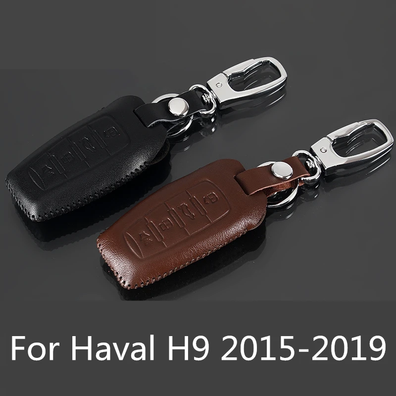 Для Haval H9- автомобильный брелок для ключей, кожаный набор ключей, автомобильный специальный брелок для ключей, украшение автомобиля, принадлежности