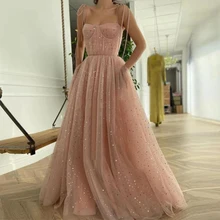 Robe De bal longue en Tulle pour filles, tenue De soirée élégante et brillante, avec bretelles fines, fermeture éclair au dos, ligne A, 2021