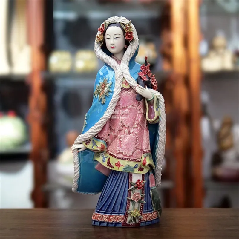 O1CN01et26tD1Fwr7ZH2m4r_!!1984580552