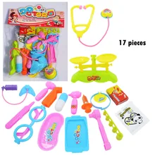 Детский игровой Дом головоломка доктор игрушка набор мальчик девочка Моделирование доктор ролевые игры Доктор игра