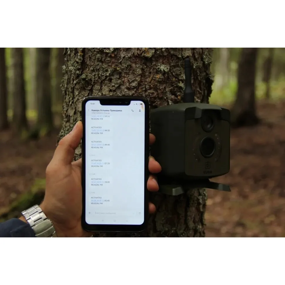 GSM – фотоловушка KUBIK, Bluetooth