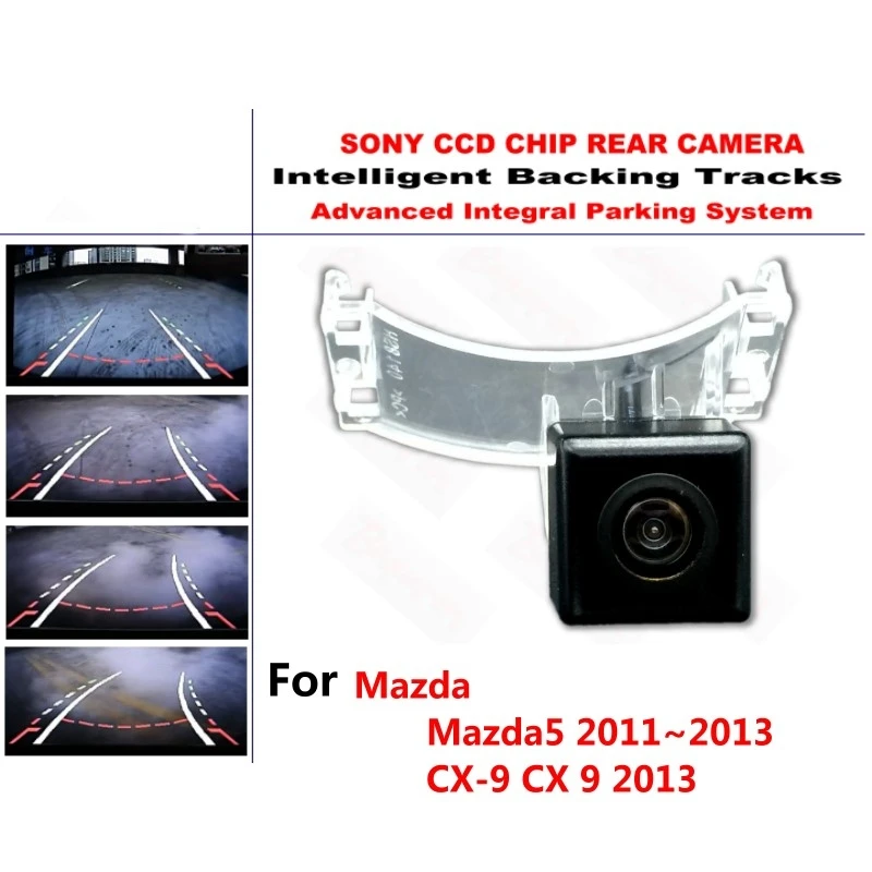 Для Mazda 5 мазда5 2011~ 2013 CX-9 CX 9 2013 CCD интеллектуальные динамические треки заднего вида обратный резервный траектория камера водонепроницаемый