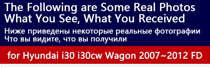Для hyundai i30 i30cw Wagon 2007~ 2012 FD автомобиля Брызговики спереди и сзади брызговик щитки Брызговики 2008 2009 2010 2011