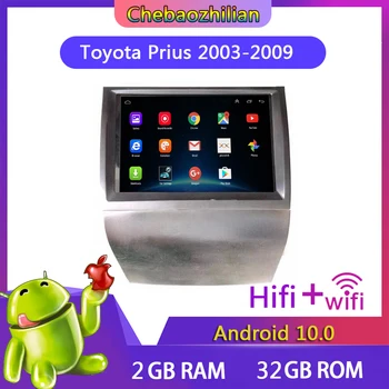 

Adnroid 10.0 Car Multimedia Video mp5 player For Toyota Prius 2003-2009 head unit Audio Stereo TV WiFi Bluetooth Support SWC