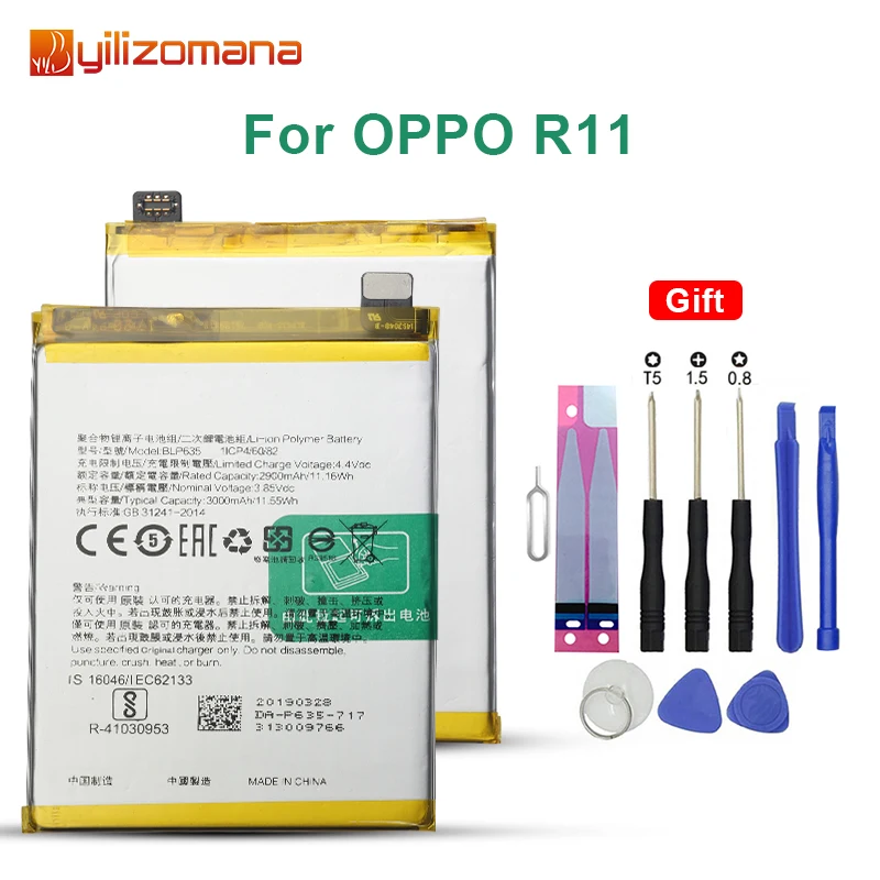 

YILIZOMANA High Capacity Phone Battery BLP635 For OPPO R11 3400mAh Replacement Batteries with Free Tools