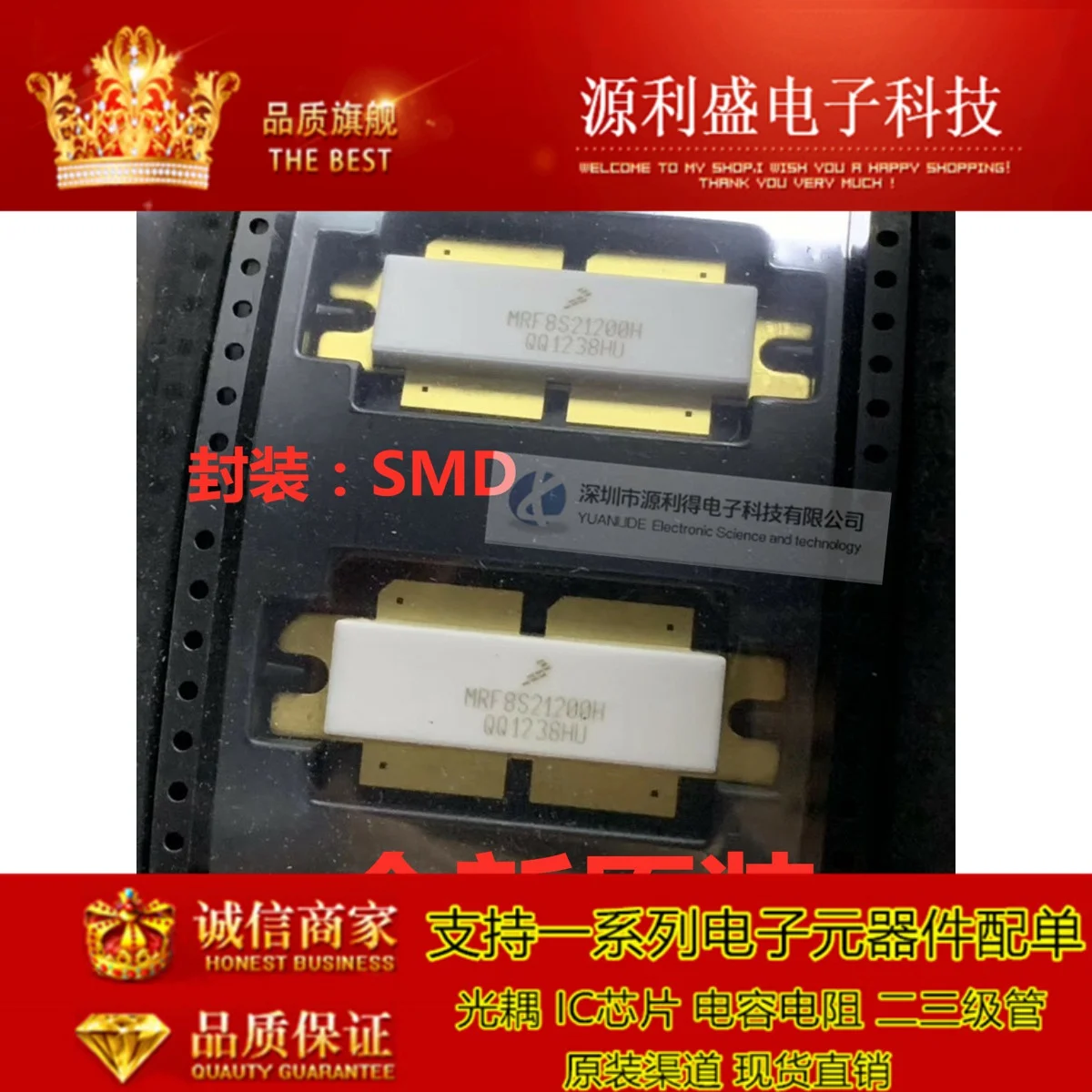 MRF8S21200H MRF8S21200HR6 MRF8S21200HS