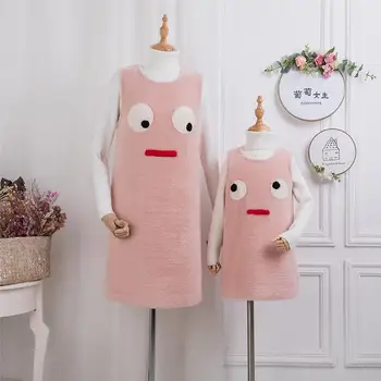 

Plus Size Mom Girls Vest Dress Mother Daughter Dress Velvet Faux Mink Mommy Kids Match Twinning Dress Family Look Outfits