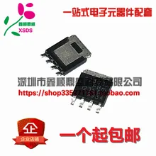 5 шт./лот PH9230CL SOT669 9230CL