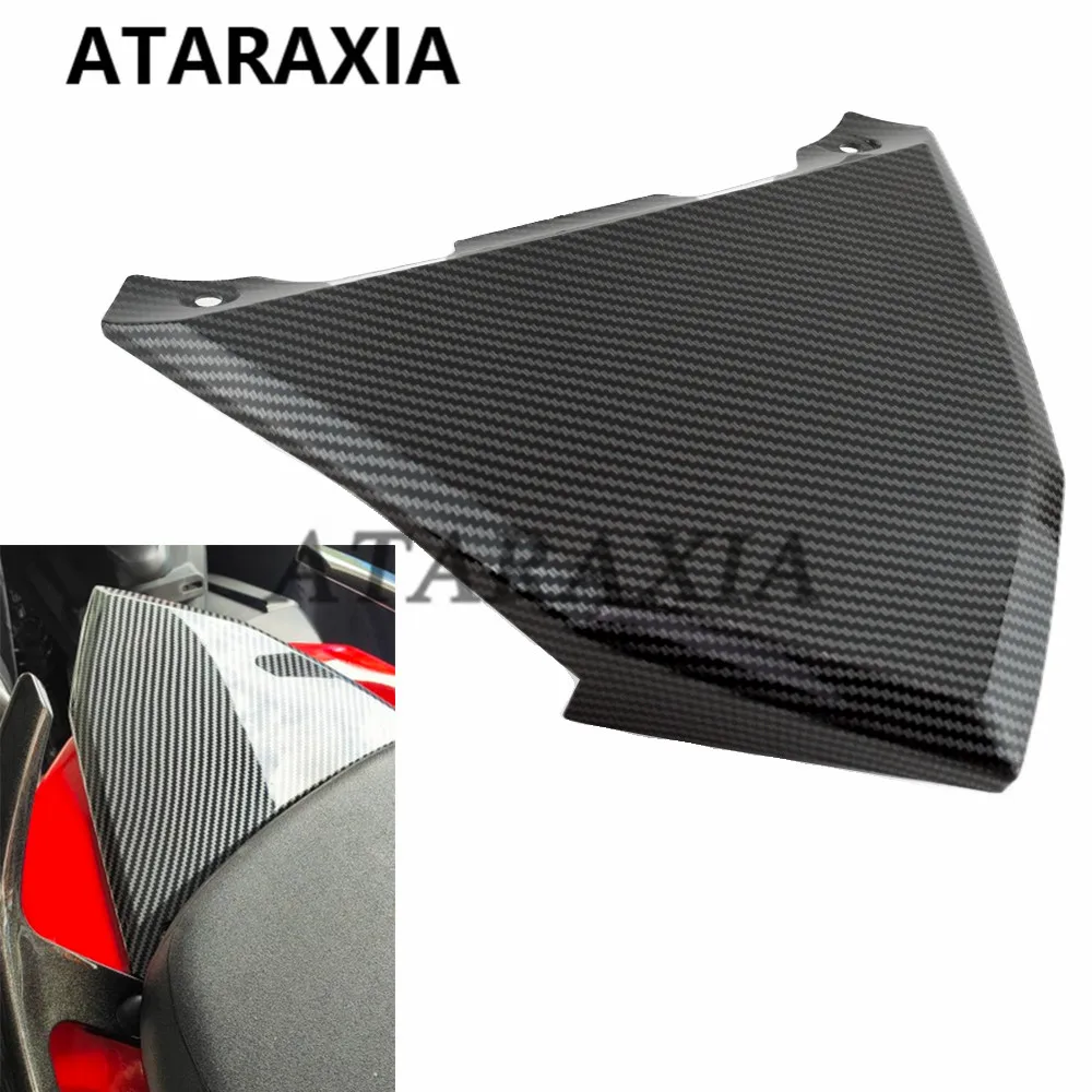 Carbon Black Rear Behind Cover For Yamaha TMAX530 Tmax 530 2012 2013 2014 2015 T-MAX530 Fairings Tail Light Cover Cowl motorcycle accessories motorcycle fairing