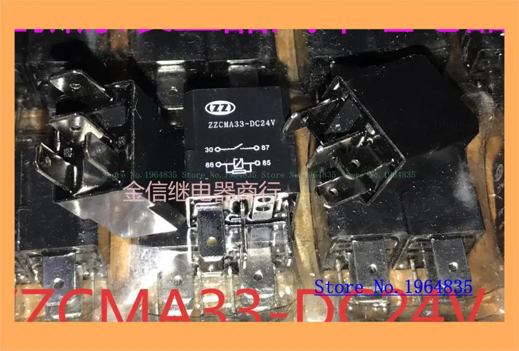 35A 4 24V ZZCMA33-DC24V