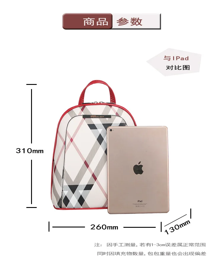 FERAL CAT 2018 New Fashion Women Backpack High Quality Pu Leather Backpacks Bags For Lady8