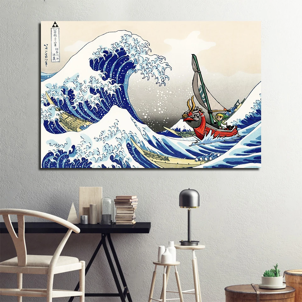 The Great Wave off Kanagawa
