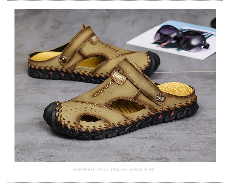 店1大版定间距-最新---七色_17