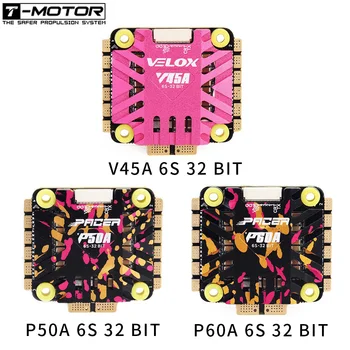 

T-motor V45A/P50A/P60A 6S 32 Bit 45A/50A/60A ESC 10V/2A for RC Drone FPV Racing Freestyle Long Range 6S Nazgu5 X220HV