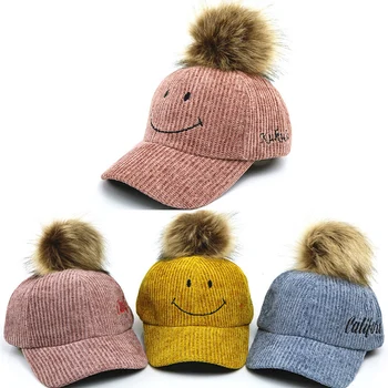 

Boys Girls Children Smile Print Caps Hats Toddlers Casual Ball Design Visors Adjustable Sun Protection