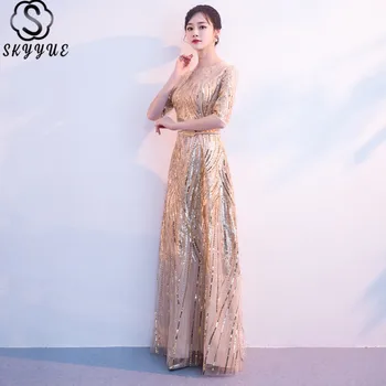 

Evening Gown Skyyue K156 Illusion Sequined A-Line Half Sleeve Evening Dress 2020 O-Neck Plus Size Floor-Length Robe De Soiree