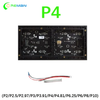 

ph4 led board matrix panel 64*32 matrix dot rgb led module p4 RGB pixel module panel HD display screen