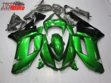 Motorcycle ABS Fairing Kit For Kawasaki ZX6R 636 2007-2008 Injection Full Fairings ZX-6R 07-08 Green Bodyworks