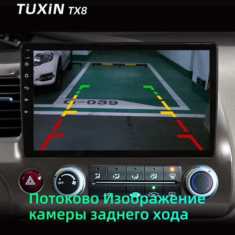 TUXIN TX8 10&quot Автомагнитола Штатная магнитола для Хонда Цивик 8 Honda Civic FK FN FD 2005 2008 2009