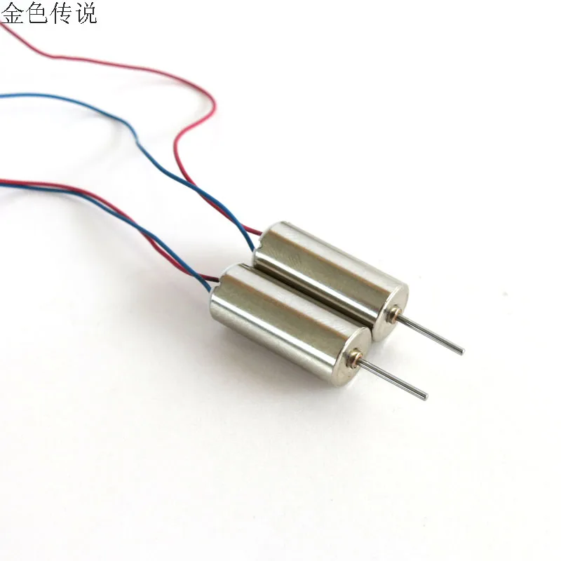 716 двигатель, полая чаша JS 716 RC мотор diy технология производства небольшой четырехосный самолет