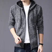 

Pioneer Camp Men's Sweaters Cardigan Slim Fit Casual Knitted Sweater with 2 Front Pockets For Spring and Autumn