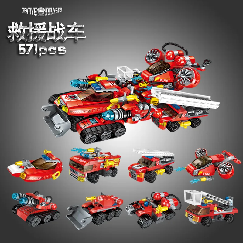 

ENLIGHTEN 571 PCS compatible with 8 in 1 Transformer Assembly Vehicle Ultimate Rescue Vehicle Boys toy block