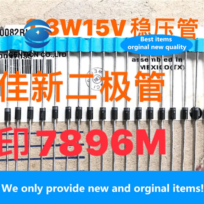 

50 шт. 100% Новый оригинальный SZP30082RL 1.3W15V Зенер диод DO-41 Шелковый экран 7896 м