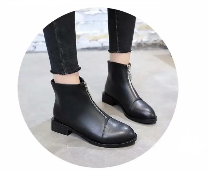 360截图20190907150437211