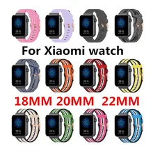 50 шт. 18 мм/20/22 мм нейлоновая петля наручные часы ремешок для Xiaomi mi Смарт-часы для HUAWEI GAR mi N ископаемого наручные браслет ремешок Ремешок