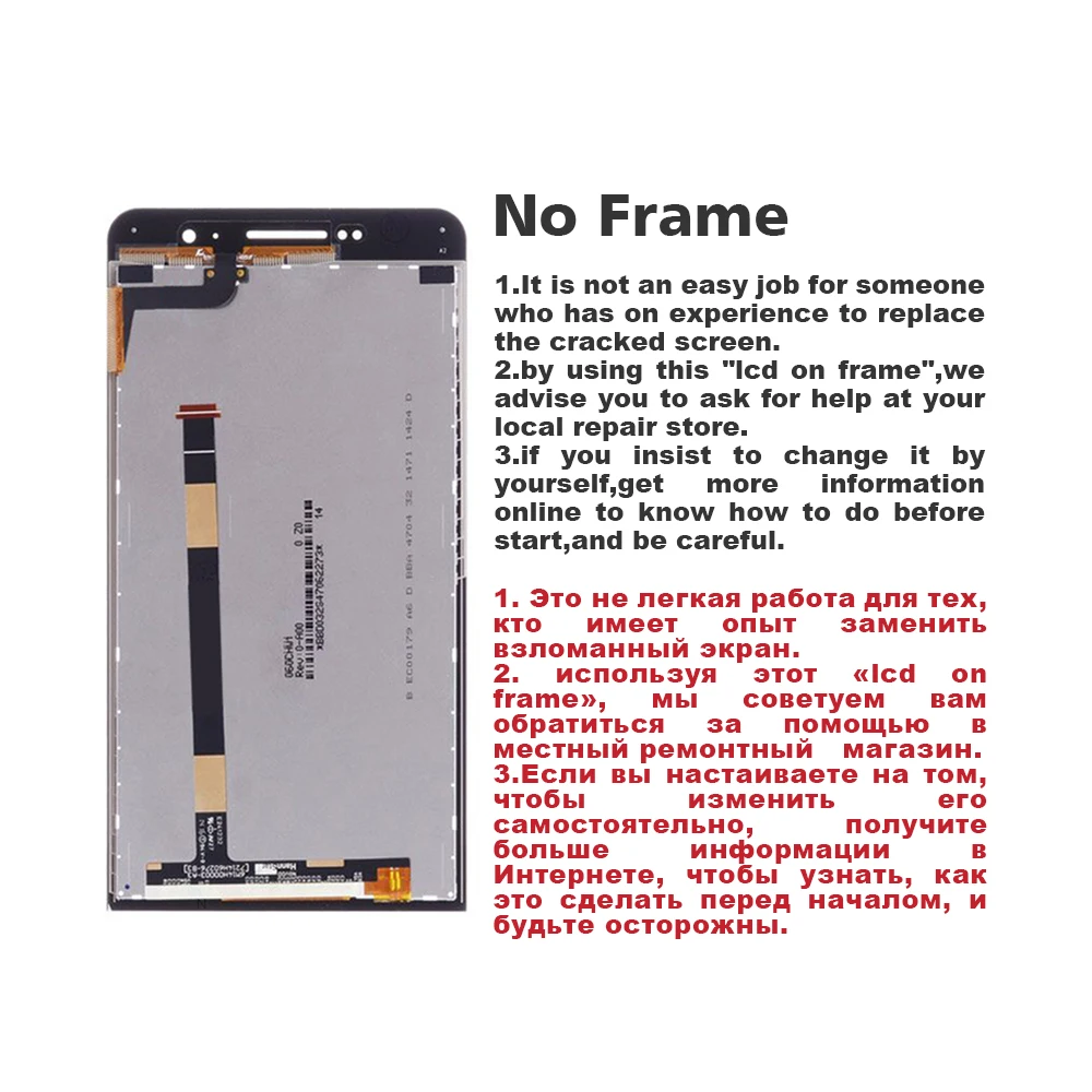 6," для ASUS ZenFone 6 lcd кодирующий преобразователь сенсорного экрана в сборе для Zenfone 6 A600CG дисплей с рамкой A601CG T00G