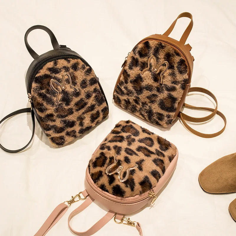 

Animal Print Women Handbag 2020 New Small Schoolbag Backpack