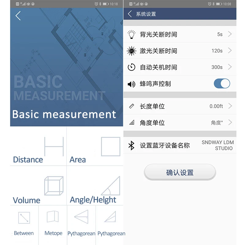 12061661204_193671603