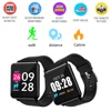 Smart Electronics