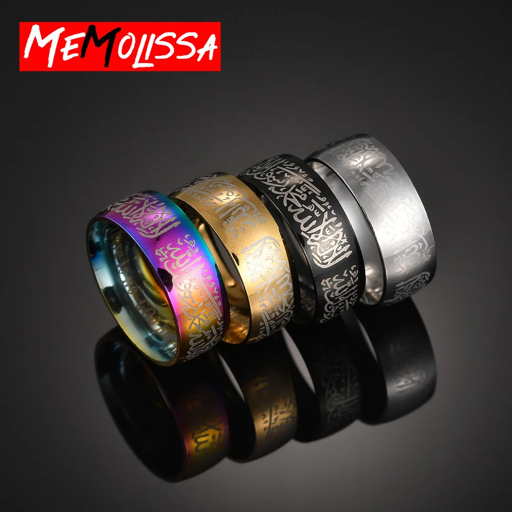 anillos-de-acero-inoxidable-para-hombres-banda-de-oraci-n-musulmana