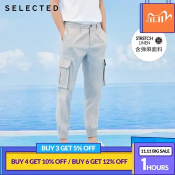 

SELECTED Men's Loose Fit Large Pocket Linen Ankle-tied Pants S|420214525