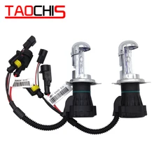 12V 35W H4-3 HID фары Биксеноновые Hi/короче спереди и длиннее сзади) замена ксеноновые лампы Conversion Kit 3000K 4300k 5000k 6000k 8000 К Автомобильные фары