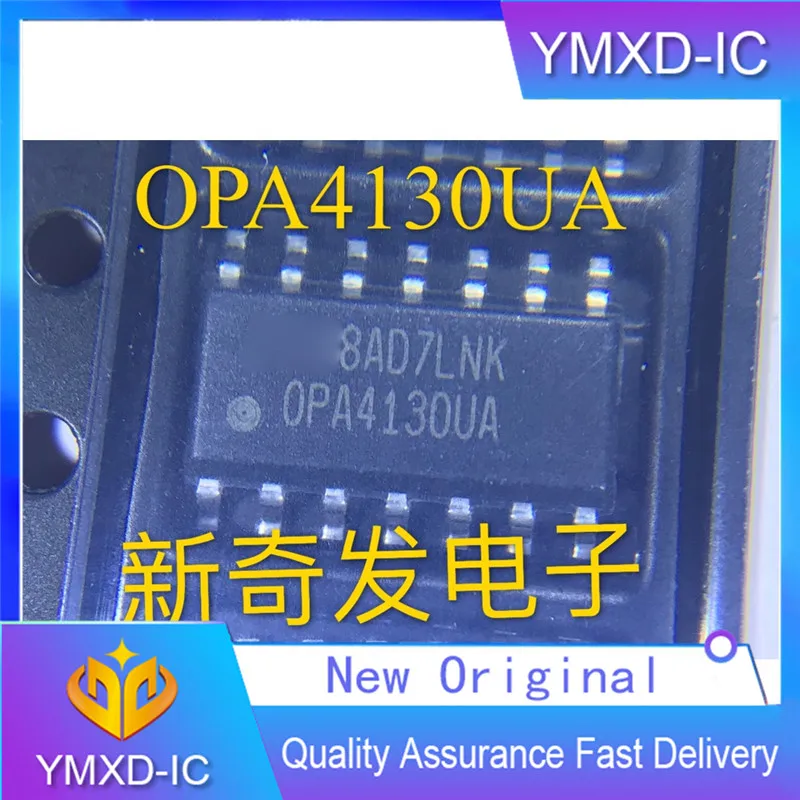 

10 шт./лот новый оригинальный Opa4130ua Opa4130 патч Sop-8 Потребляемая Мощность Входной чип операционного усилителя