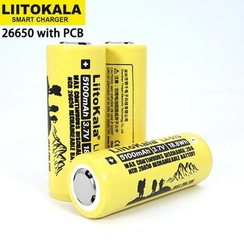 

3PCS Liitokala LII-51S 26650 8A power lithium battery pack 26650A 3.7V 5100mA suitable for flashlight (PCB protection)