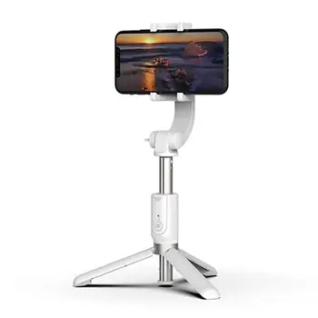 

Universal Mobile Phone Stabilizer Anti-Shake Rotating Handle Self-timer Horizontal Vertical Shoot for iOS and Android Devices