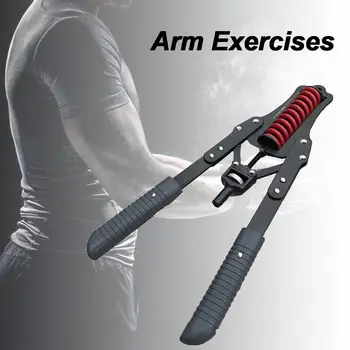 

Arm strength Chest chestexpander household fitness equipment arm rod adjustable speed arm chest muscle trainer 10-60kg