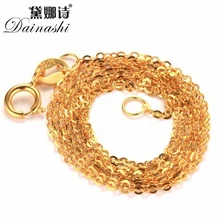 Dainashi, высокое качество, цепочка, модные, настоящие, 18 К, золотые цепочки, Au750, хорошее золото, ювелирное изделие, высокое качество, Анти-аллергия, 45 см, подарочная коробка