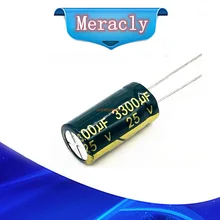 

10pcs/lot h053 25V 3300UF Low ESR/Impedance high frequency aluminum electrolytic capacitor size 13*25 3300UF25V 20%