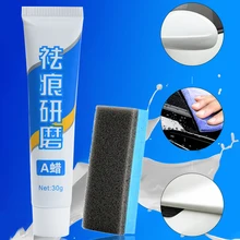 Портативный автомобильный инструмент для ремонта царапин и ухода за краской, защитный набор пасты для полировки автомобиля с губкой для самостоятельного шлифования