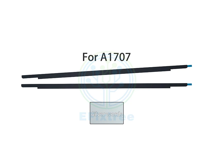 A1707-银