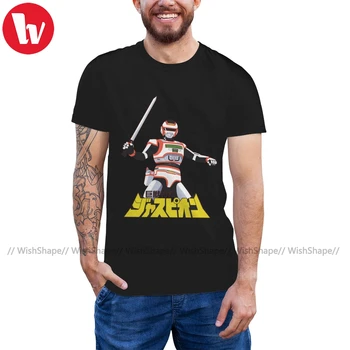 

Jaspion T Shirt Jaspion T-Shirt Fun Oversized Tee Shirt Streetwear Cotton Short Sleeves Graphic Men Tshirt