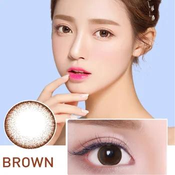 

Hydron Loving You 1pcs Half year disposable color contact lenses cosmetic Party Gift color BROWN