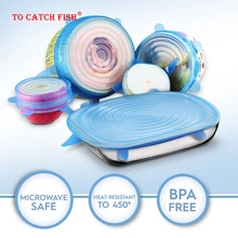 6 шт./компл. многоразовые кремния стрейч крышки Универсальная крышка силиконовая пленка пищевая миска горшок крышкой силиконовый чехол Пан приготовления Кухня пробки