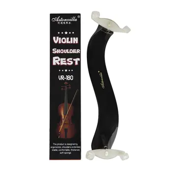 

Aston Villa VR-180 Violin Shoulder (4/4.3/4) FRP Material Violin Shoulder Rest
